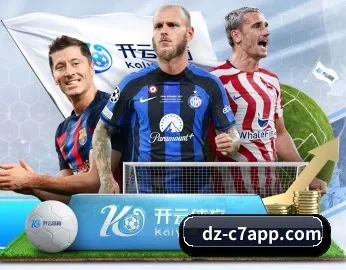 c7c7.app的故事