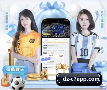 c7c7.app的故事