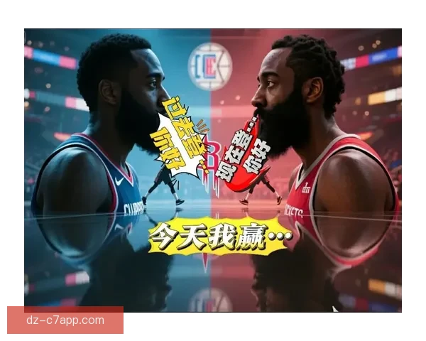 快船六连胜进附加赛哈登配全明星