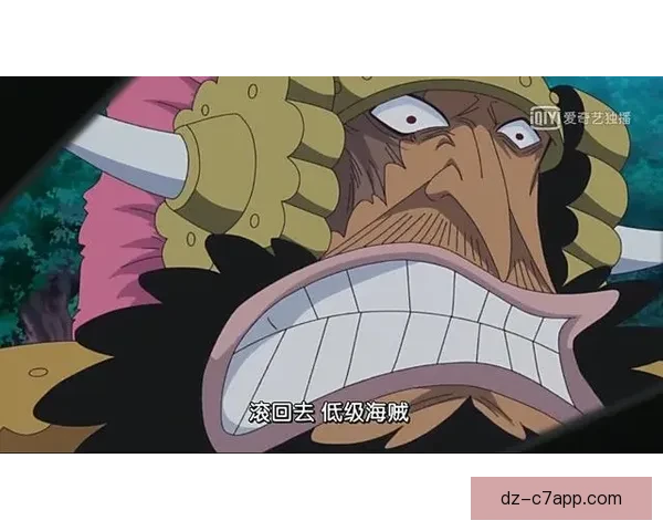 索兰克进球致孕妻路飞式庆祝