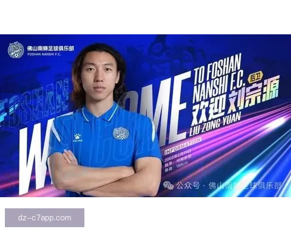 佛山南狮续租郑钧蔚引入葛一凡